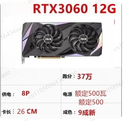 Placa de Vídeo GPU 90% Nova, R - Rtx 3090 24Gb Graphics Card avaliação e preço