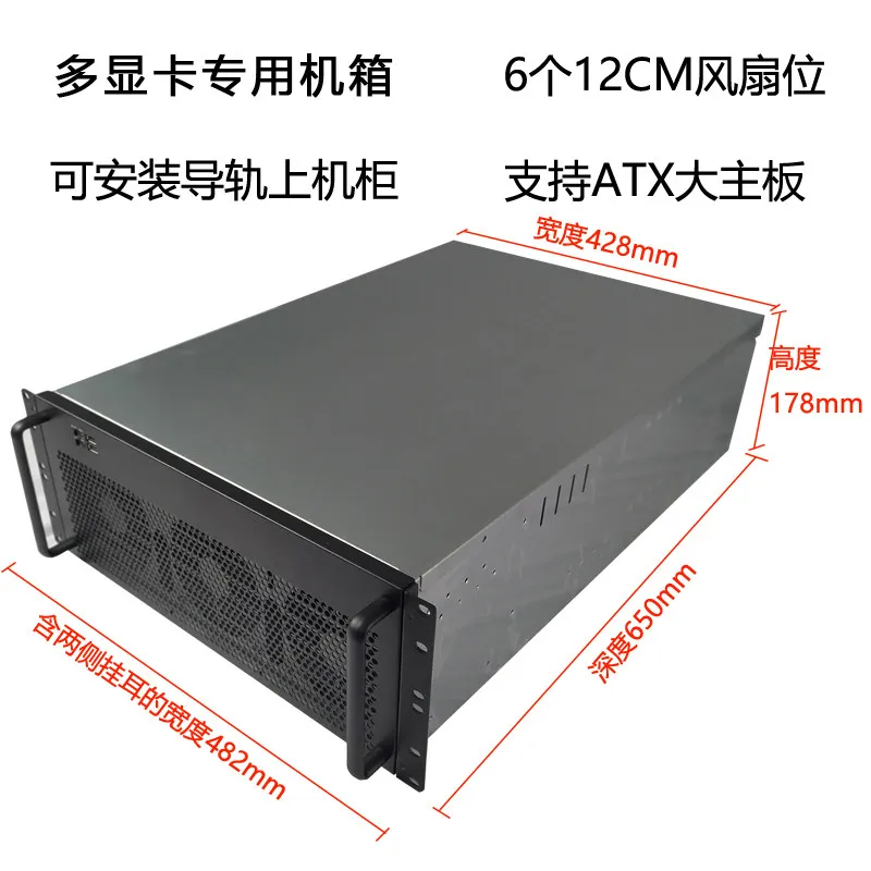Chassi 4U para Placas Gráficas - 8 Gpu 4U Server Chassis avaliação e preço