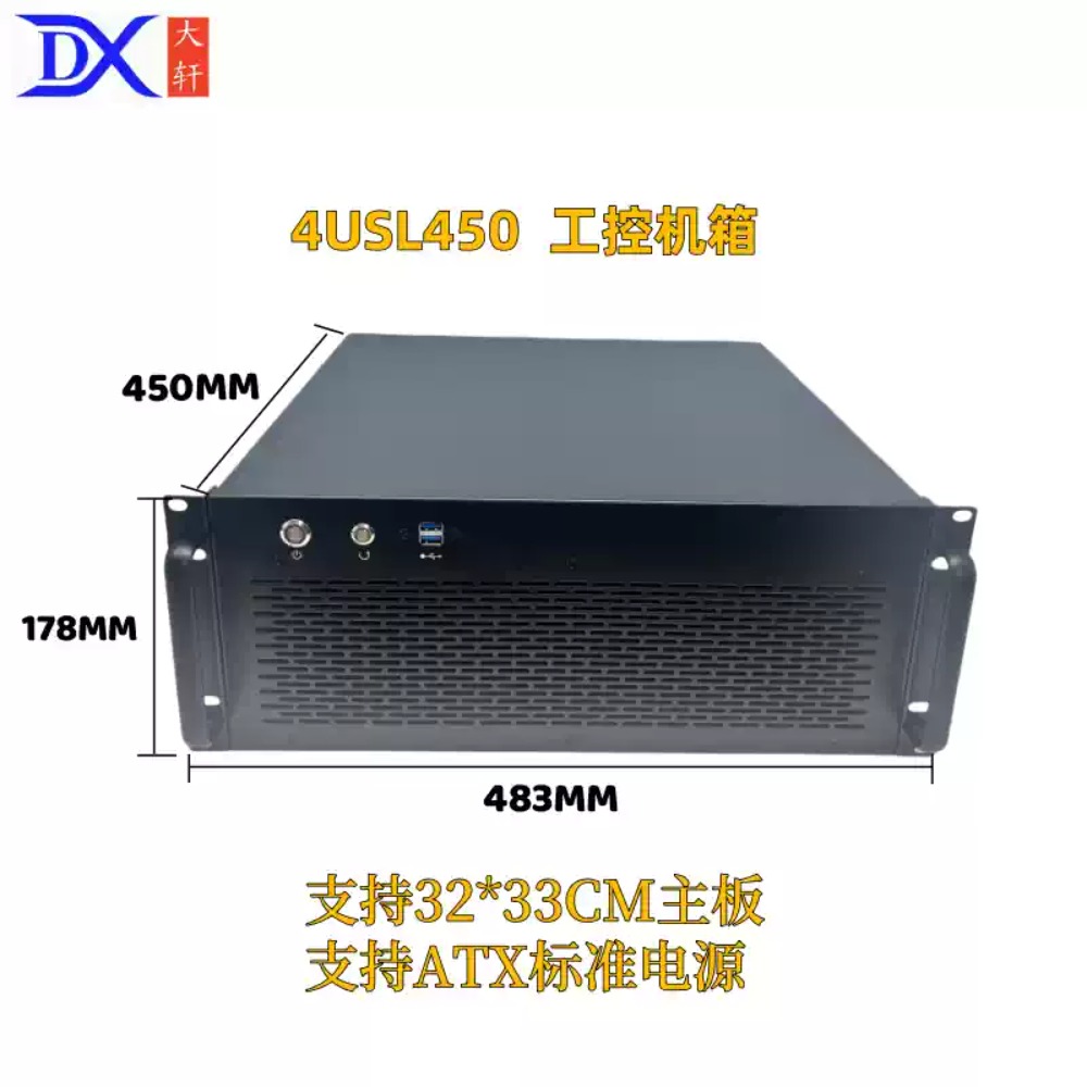 Chassi de servidor 4U, placa-m - 8 Gpu 4U Server Chassis avaliação e preço