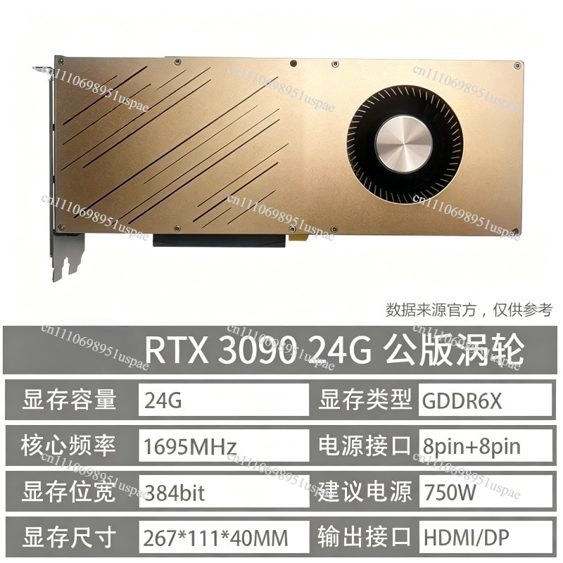 Placa Gráfica RTX 3090 24GB, p - Rtx 3090 24Gb Graphics Card avaliação e preço